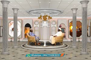 DUNIYAR SHI'ANCI  NA 46